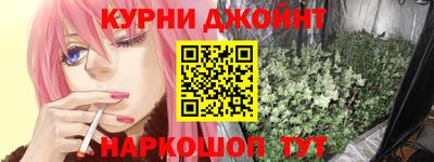 винт Абинск