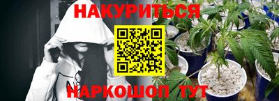 дурь Бугуруслан