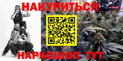 винт Абинск
