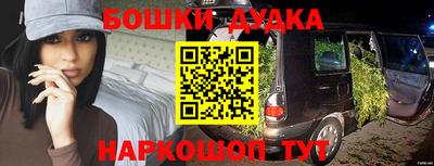 круглые Бузулук