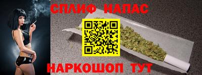не бодяженный Абакан