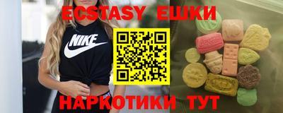 не бодяженный Абакан