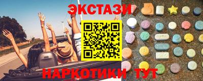 не бодяженный Абакан