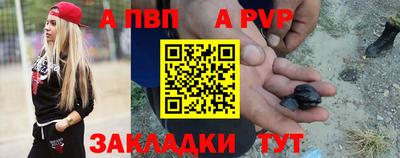 не бодяженный Абакан