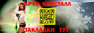 не бодяженный Абакан