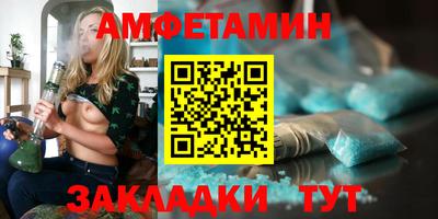 круглые Бузулук