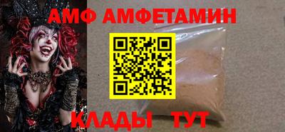 не бодяженный Абакан