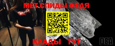 не бодяженный Абакан