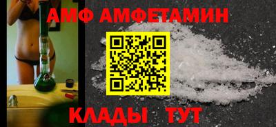 не бодяженный Абакан