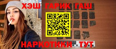 прущий лед Азнакаево