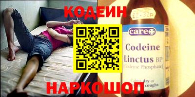 прущий лед Азнакаево