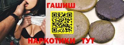 дурь Бугуруслан