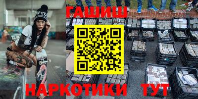 ALPHA PVP Будённовск