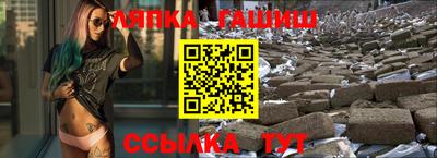 круглые Бузулук