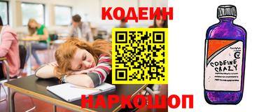 не бодяженный Абакан