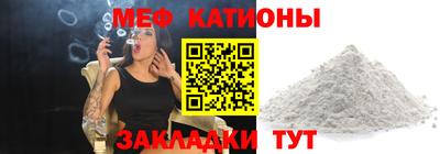 дурь Бугуруслан