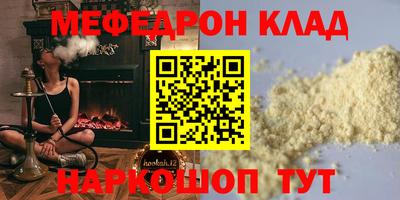 не бодяженный Абакан