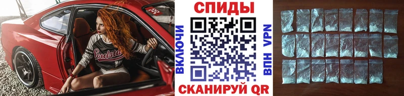 Метамфетамин кристалл где найти наркотики Новотроицк